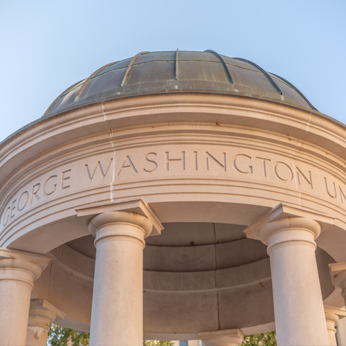 The top of the tempietto on GW Campus